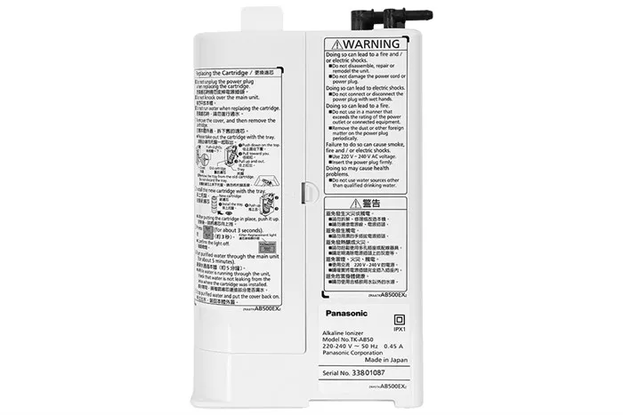 Máy lọc nước điện giải ion kiềm Panasonic TK-AB50-ZEX 5 tấm điện cực